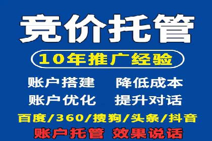 信息流广告投放案例：品牌曝光与转化双赢